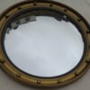 Miroir convexe  0m62 diametre – Image 2