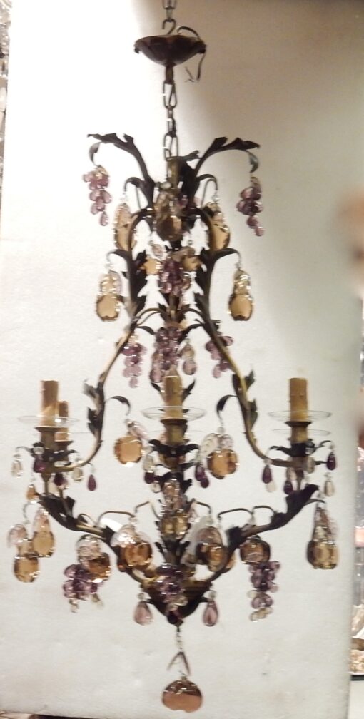 1970' Lustre Cage en Laiton Doré Style Maison Baguès Feuilles et Fruits en Verre Colorés