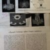 1965' Lustre Miracle BAKALOWITS & SÖHNE – Image 23