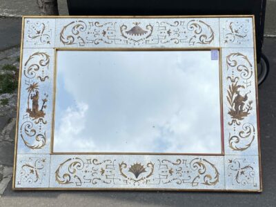 1960/70 Horizontal Eglomized Mirror For Chinese Musicians Decor And Gold Leaf Frame DLG Pansard 120 X H 90 cm