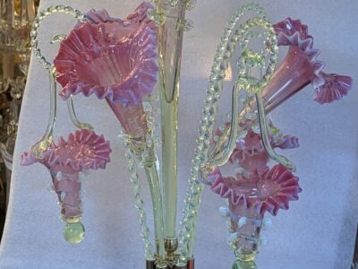 Centerpiece 1950' Bouquet Holder or Centerpiece with Murano Swing Baskets